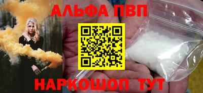 дурь Заводоуковск