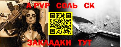 шишки Заволжье