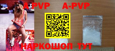 прущий лед Жуковский