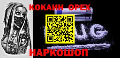 дурь Заводоуковск