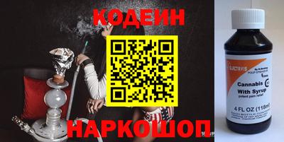 дурь Заводоуковск