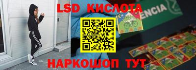 дурь Заводоуковск