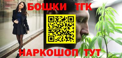 дурь Заводоуковск