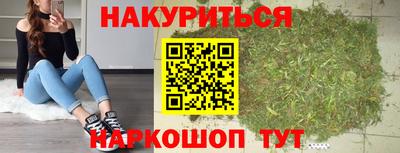 прущий лед Жуковский