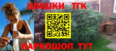 дурь Заводоуковск