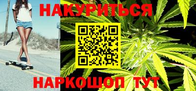 дурь Заводоуковск