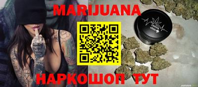 прущий лед Жуковский