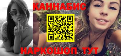 дурь Заводоуковск