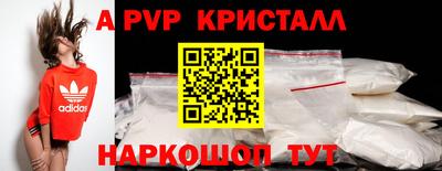 дурь Заводоуковск