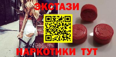 прущий лед Жуковский
