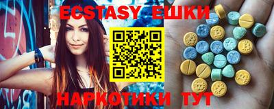 твердый Ипатово