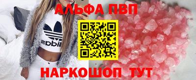 шишки Заволжье