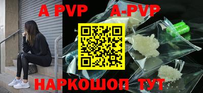 дурь Заводоуковск