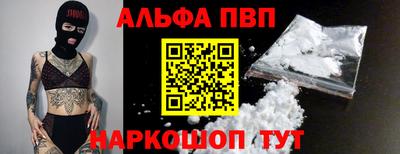 шишки Заволжье