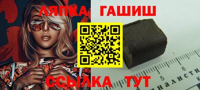 дурь Заводоуковск
