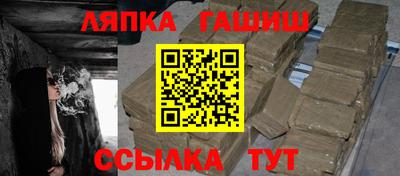 дурь Заводоуковск