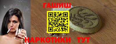 прущий лед Жуковский