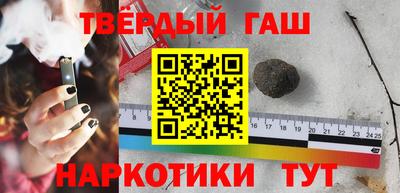 дурь Заводоуковск