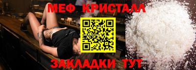 шишки Заволжье