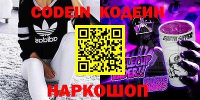 прущий лед Жуковский