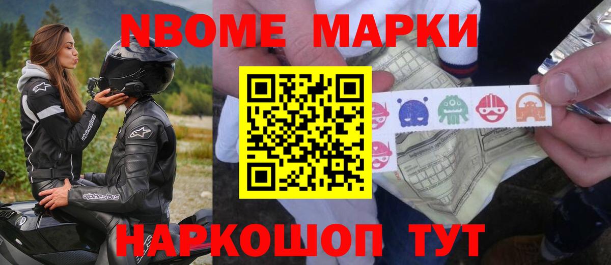 LSD-25 экстази кислота  LSD-25 экстази ecstasy  Людиново  ЛСД экстази  Вход с VPN 