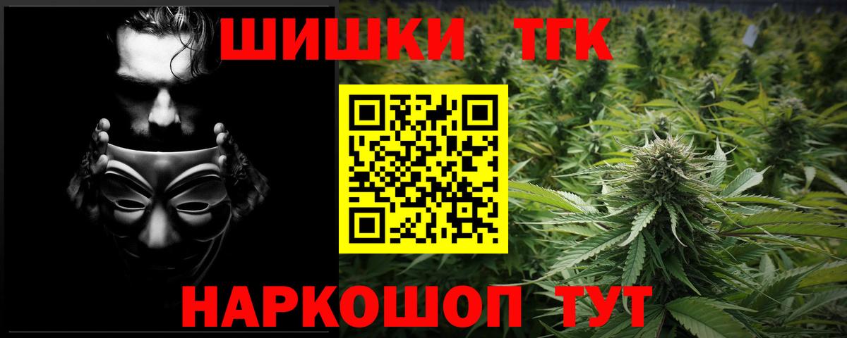 Людиново  Шишки марихуана марихуана  Вход с VPN  Конопля VHQ  Канабис Ganja  МАРИХУАНА SATIVA & INDICA 